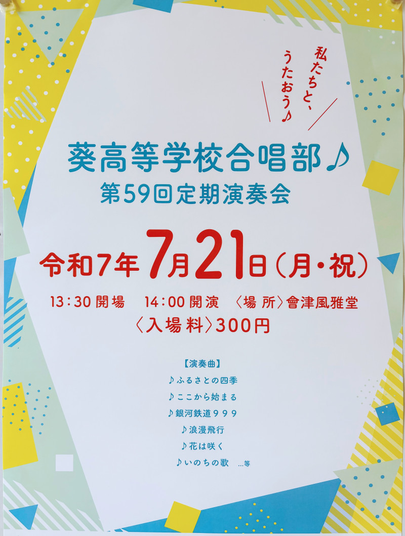 DE933E11-A10E-4B83-905E-9D9A37727D01