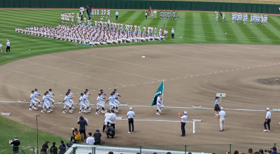 PXL_20250710_011256277~2