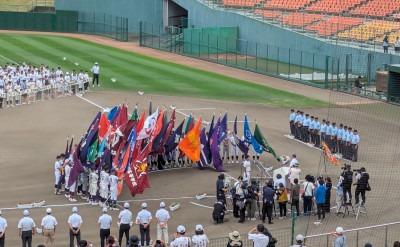 PXL_20250710_013555734~2